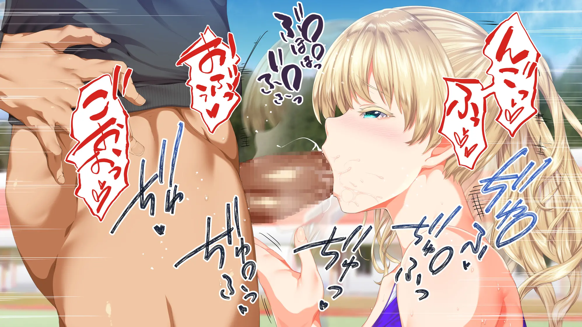 Rikujoubu Joshi Wa Ore No Nama Onaho!!!